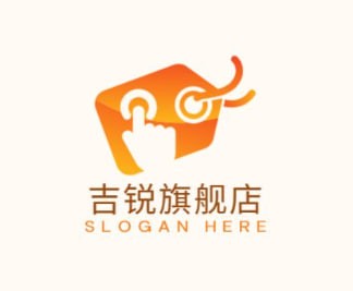 吉锐旗舰店