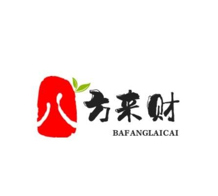 八方来财旗舰店