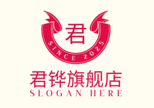 君铧旗舰店
