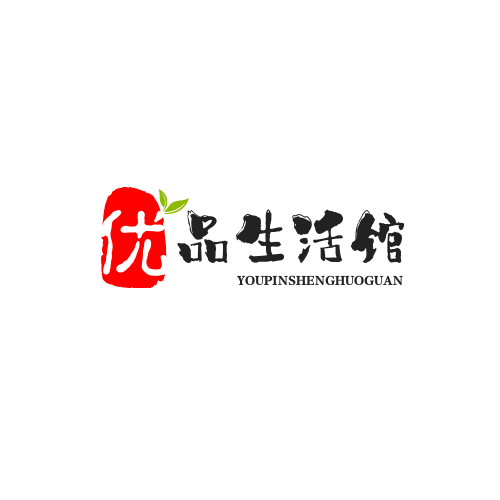 优品生活馆
