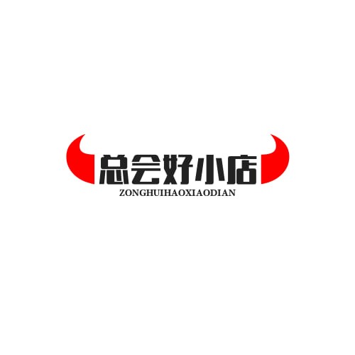 总会好小店