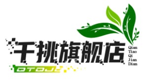 千挑旗舰店