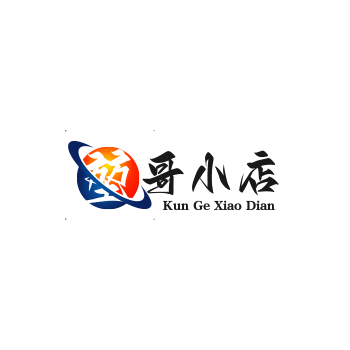 堃哥小店