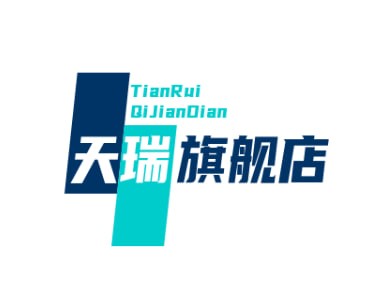 天瑞旗舰店