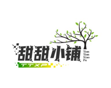 甜甜小铺