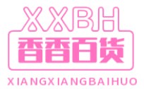 香香百货
