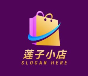 莲子小店