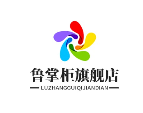 鲁掌柜旗舰店