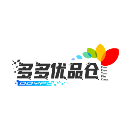 多多优品仓