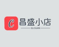 昌盛小店