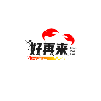 好再来商店
