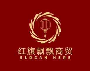 红旗飘飘商贸