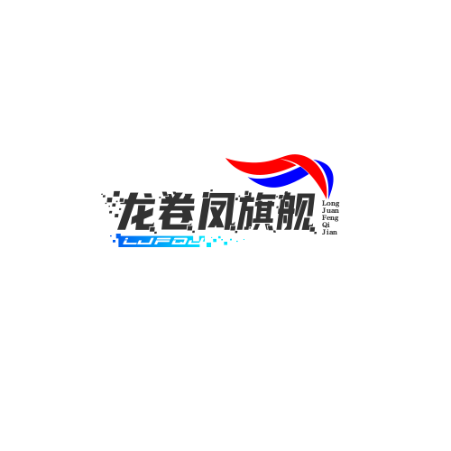 龙卷凤旗舰店
