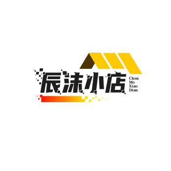 辰沫小店₍ᐢ..ᐢ₎♡