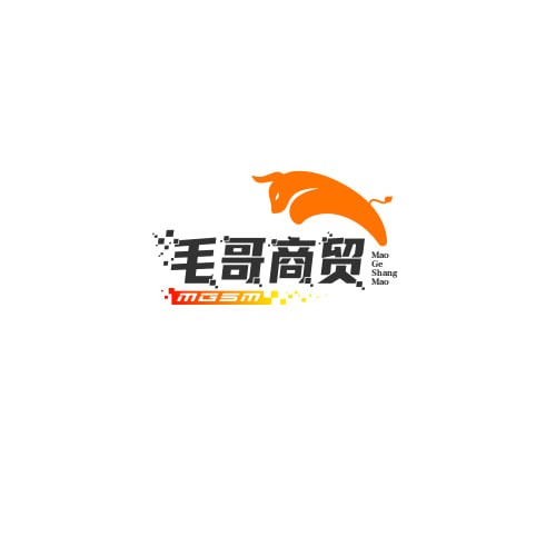 毛哥商贸