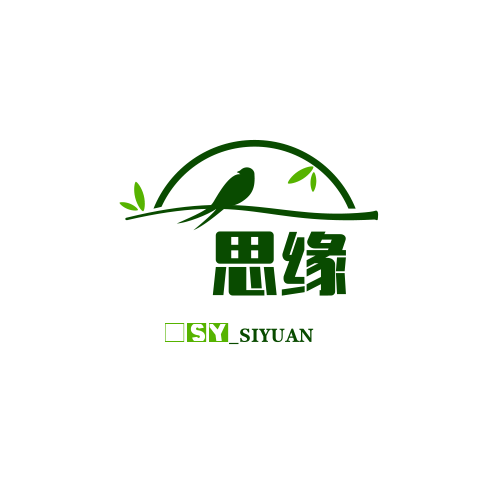 思缘