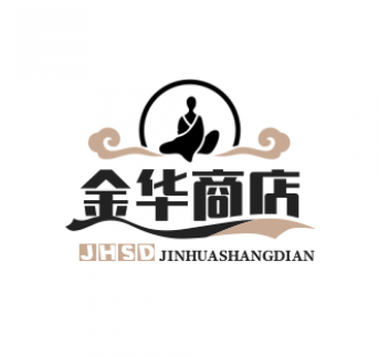金华商店