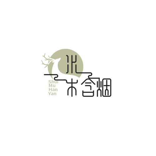 水木含烟旗舰店
