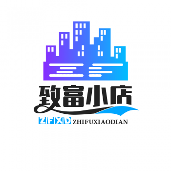 致富小店