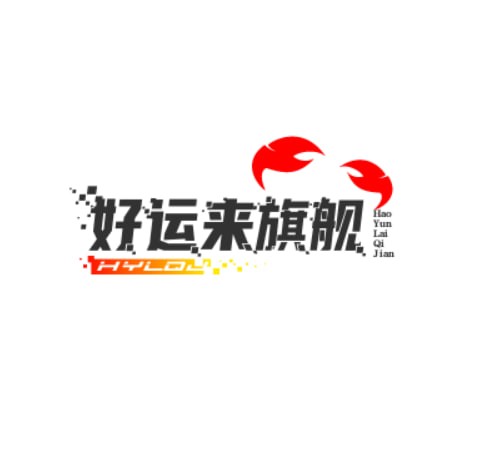 13050008075