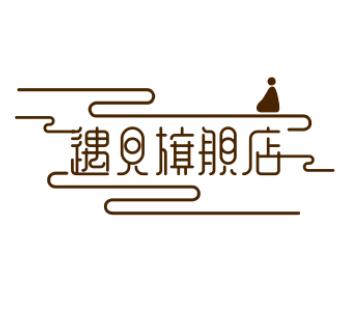 遇见旗舰店