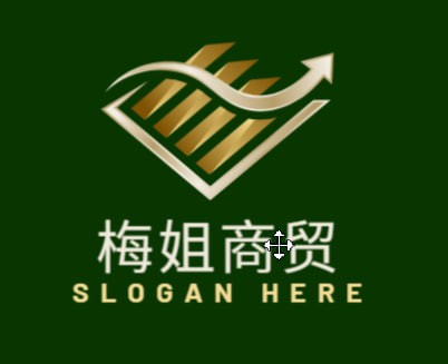 梅姐商贸