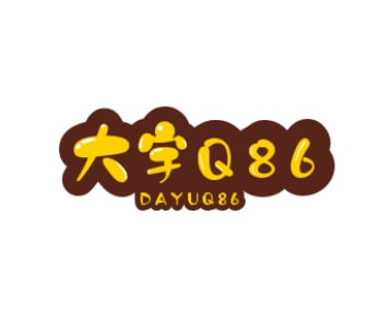 13752553898