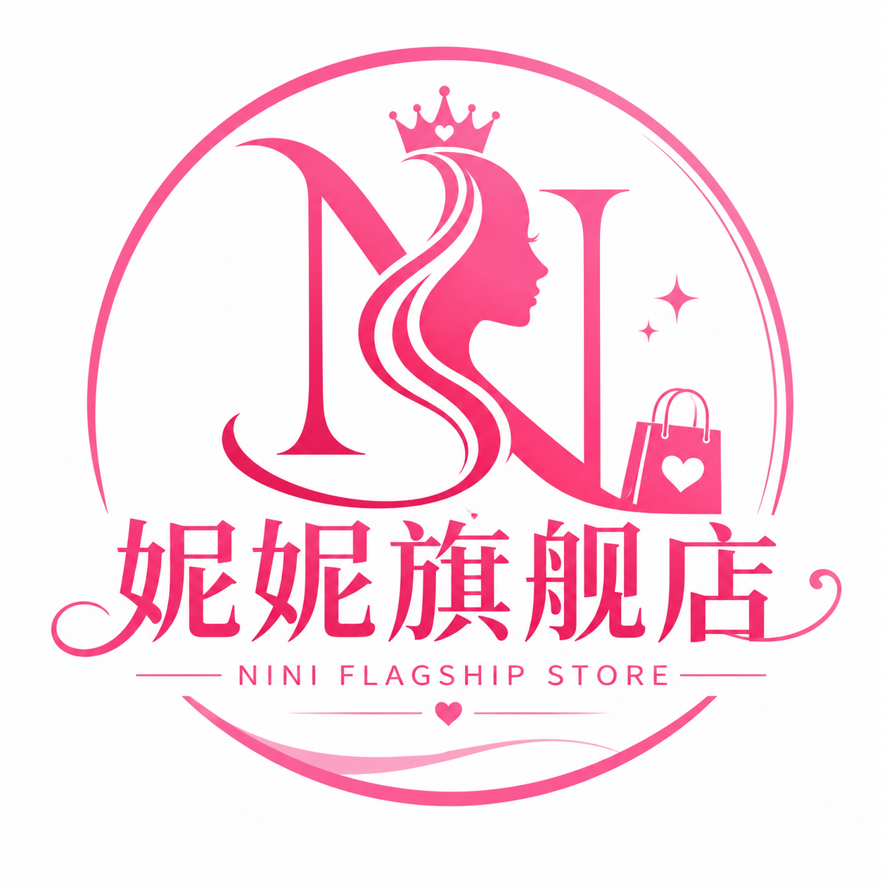妮妮旗舰店